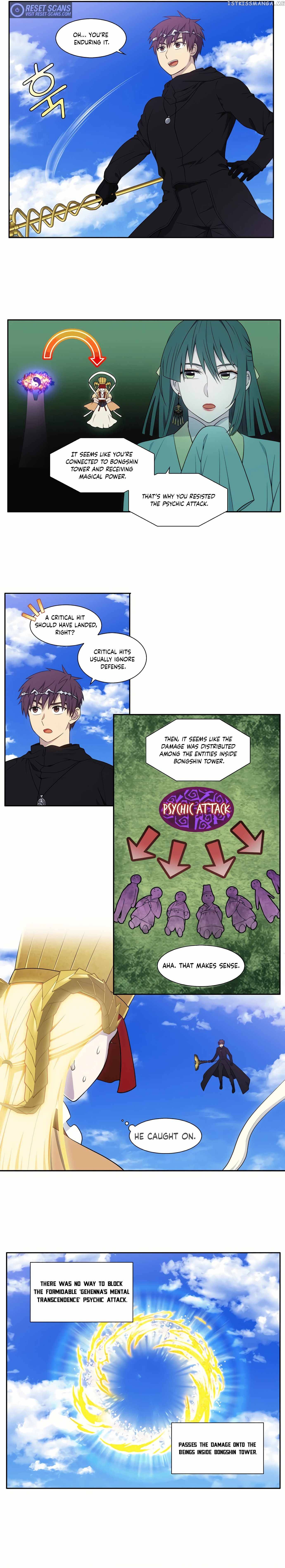 The Gamer Chapter 459 - page 5
