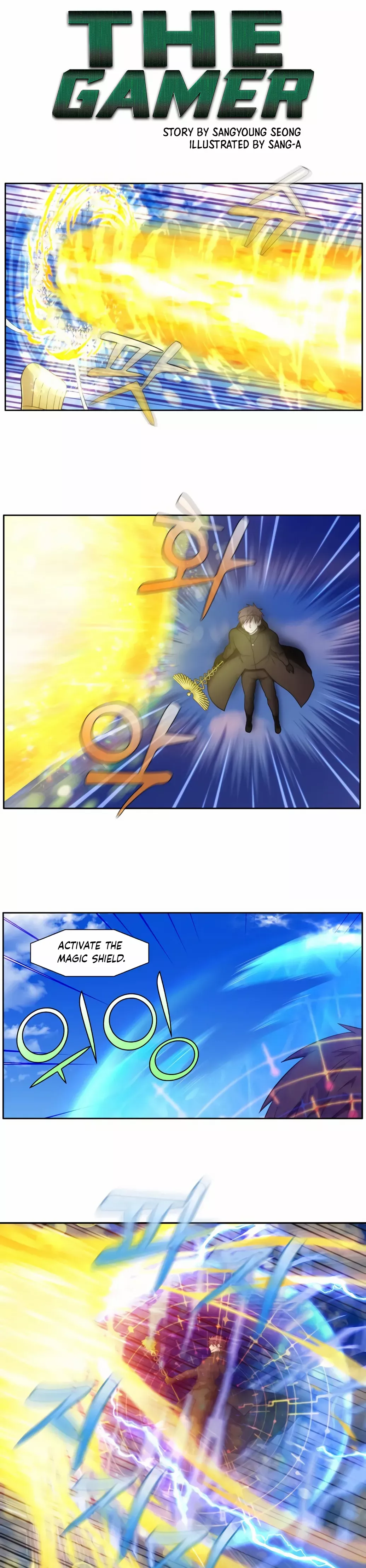 The Gamer Chapter 460 - page 1