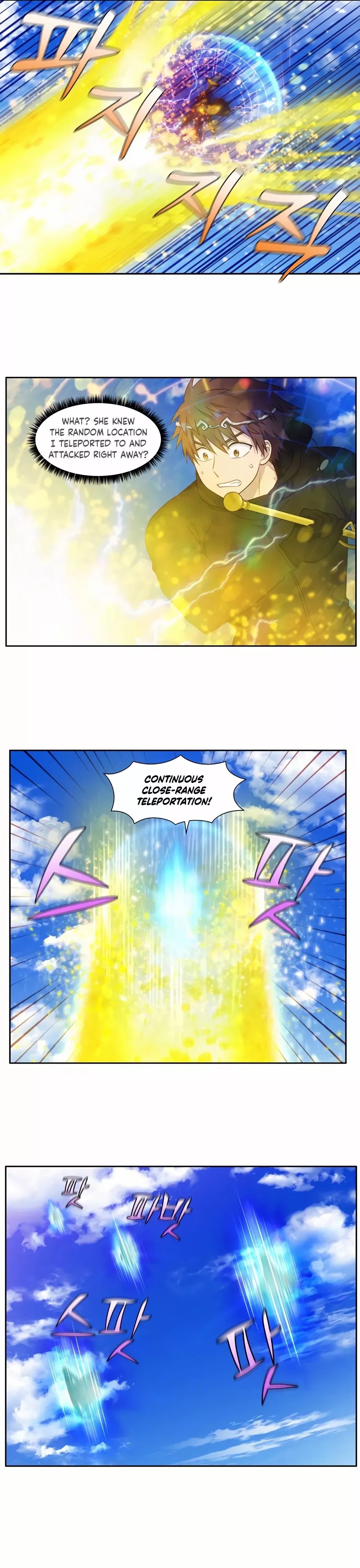 The Gamer Chapter 460 - page 3