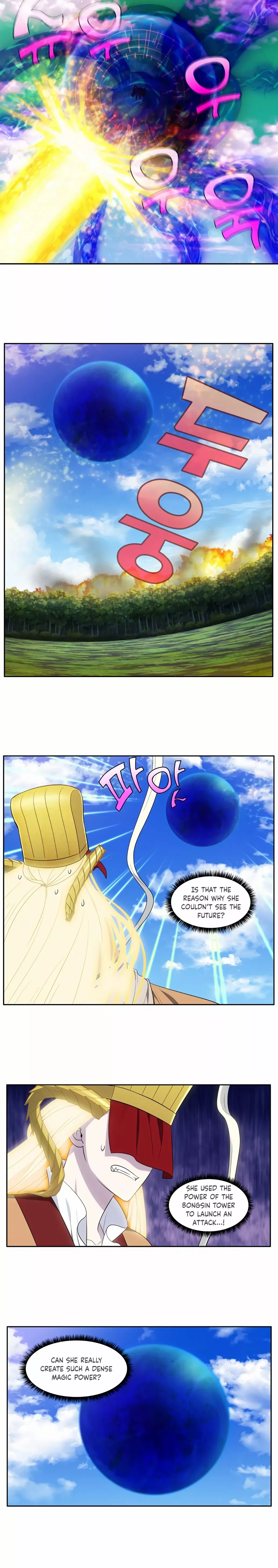 The Gamer Chapter 460 - page 7