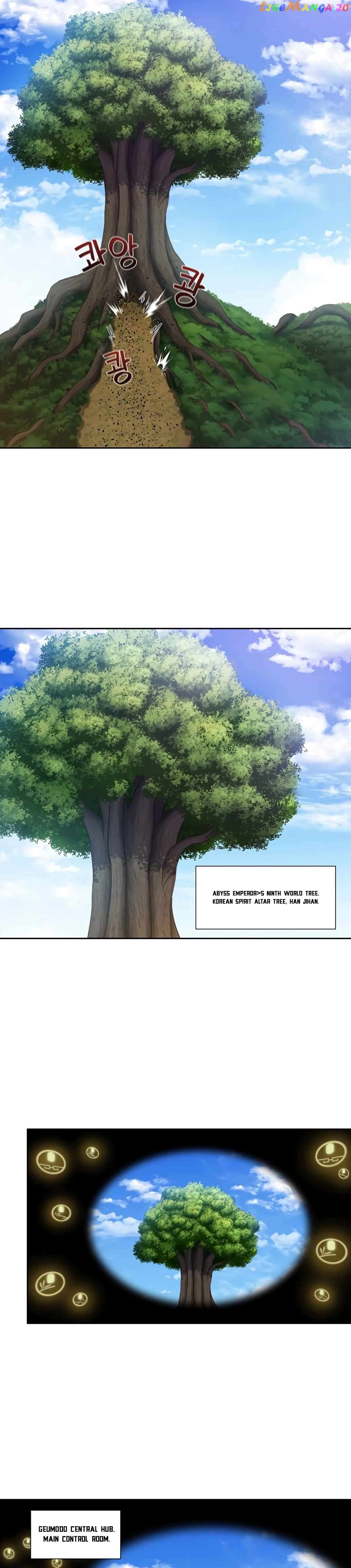 The Gamer Chapter 473 - page 12