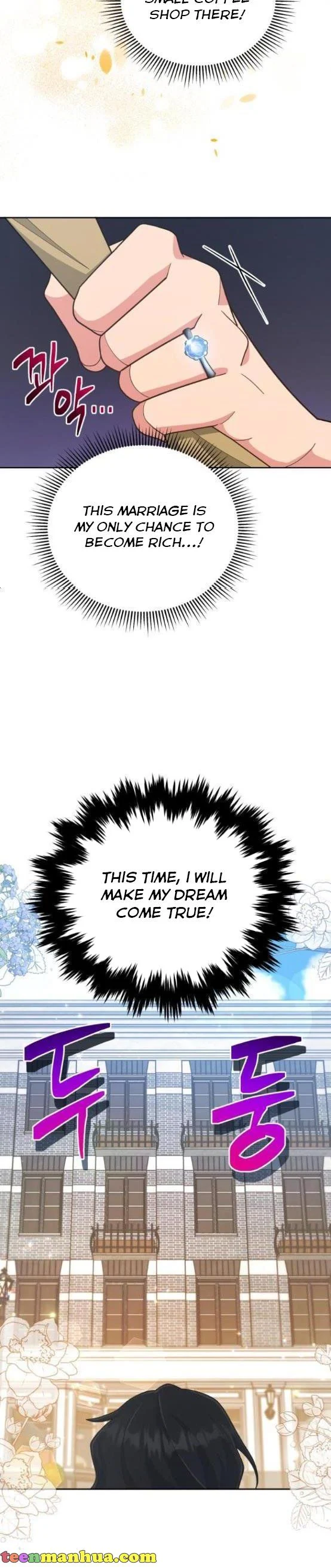I Seduced the Deceitful Duke Chapter 10 - page 10