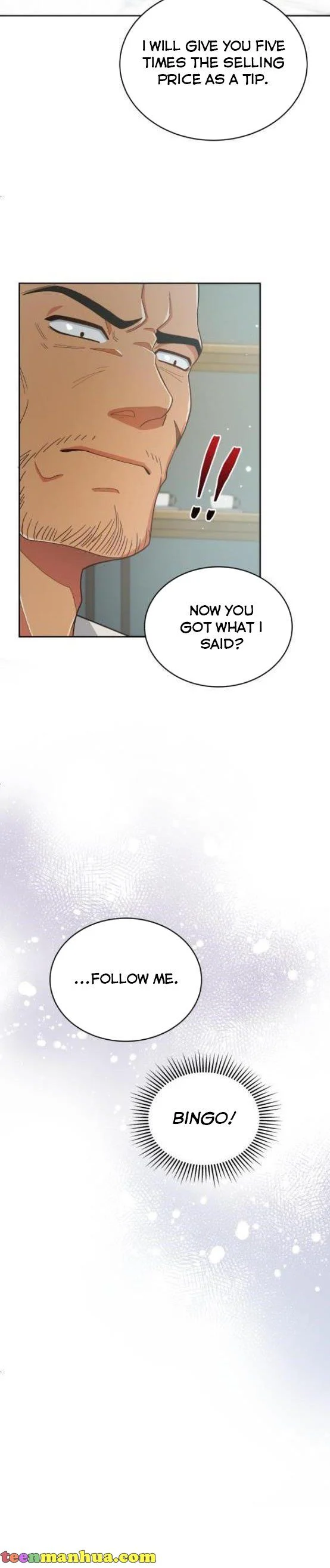 I Seduced the Deceitful Duke Chapter 10 - page 17