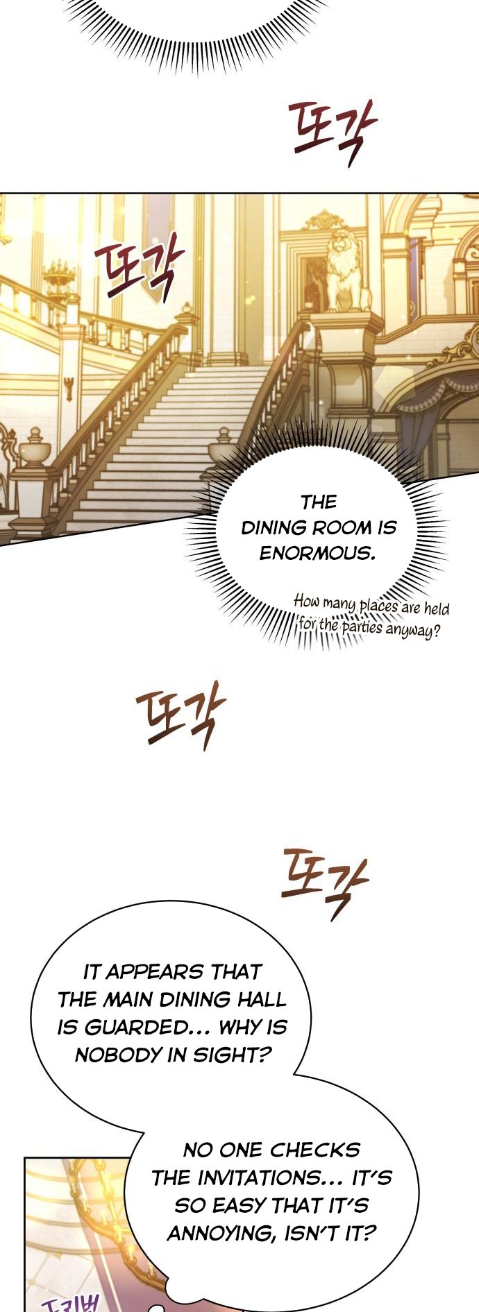 I Seduced the Deceitful Duke chapter 1 - page 31