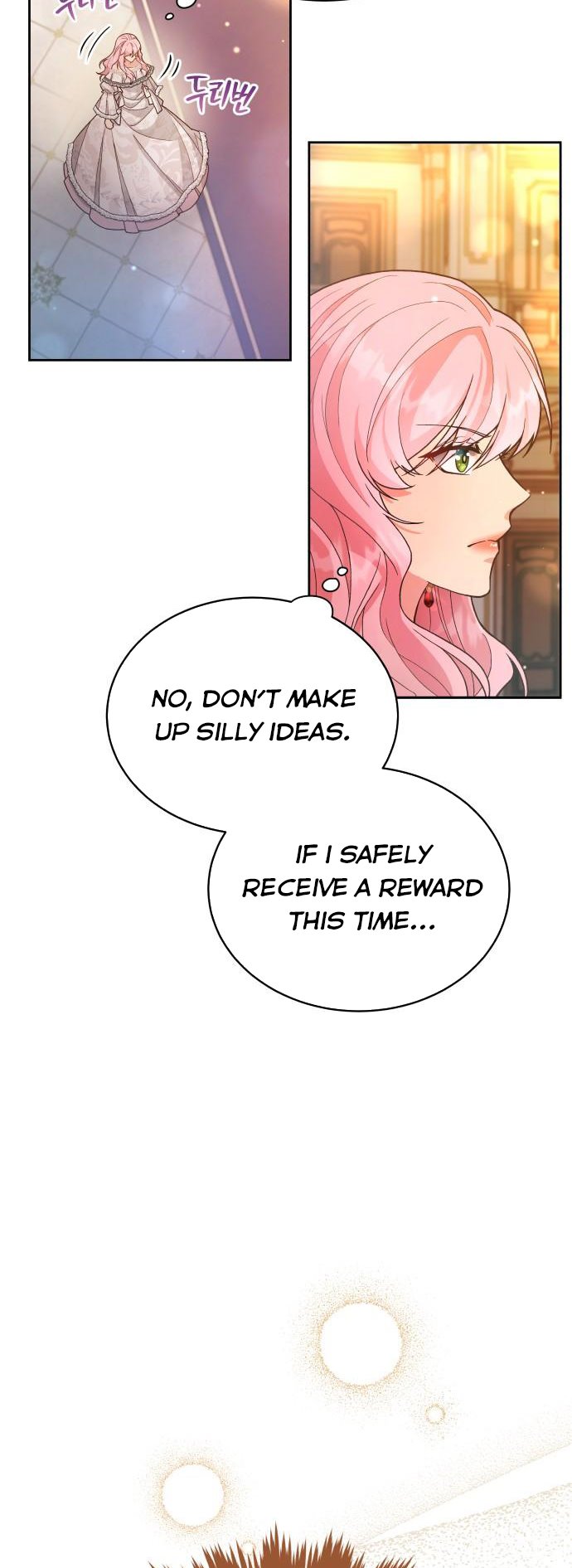 I Seduced the Deceitful Duke chapter 1 - page 32