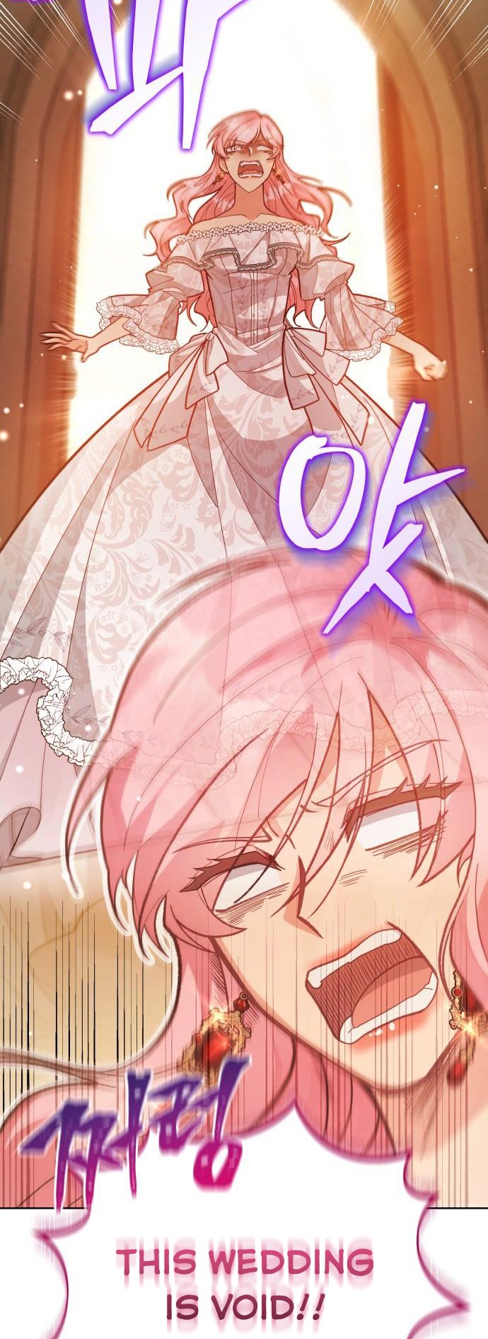 I Seduced the Deceitful Duke chapter 1 - page 36