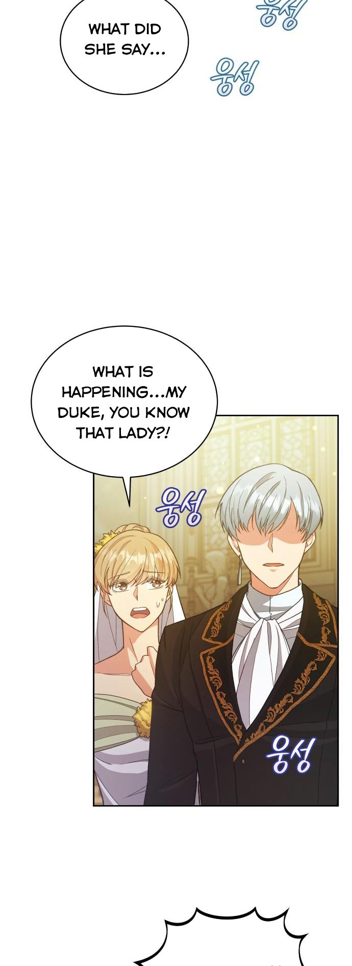 I Seduced the Deceitful Duke chapter 1 - page 38