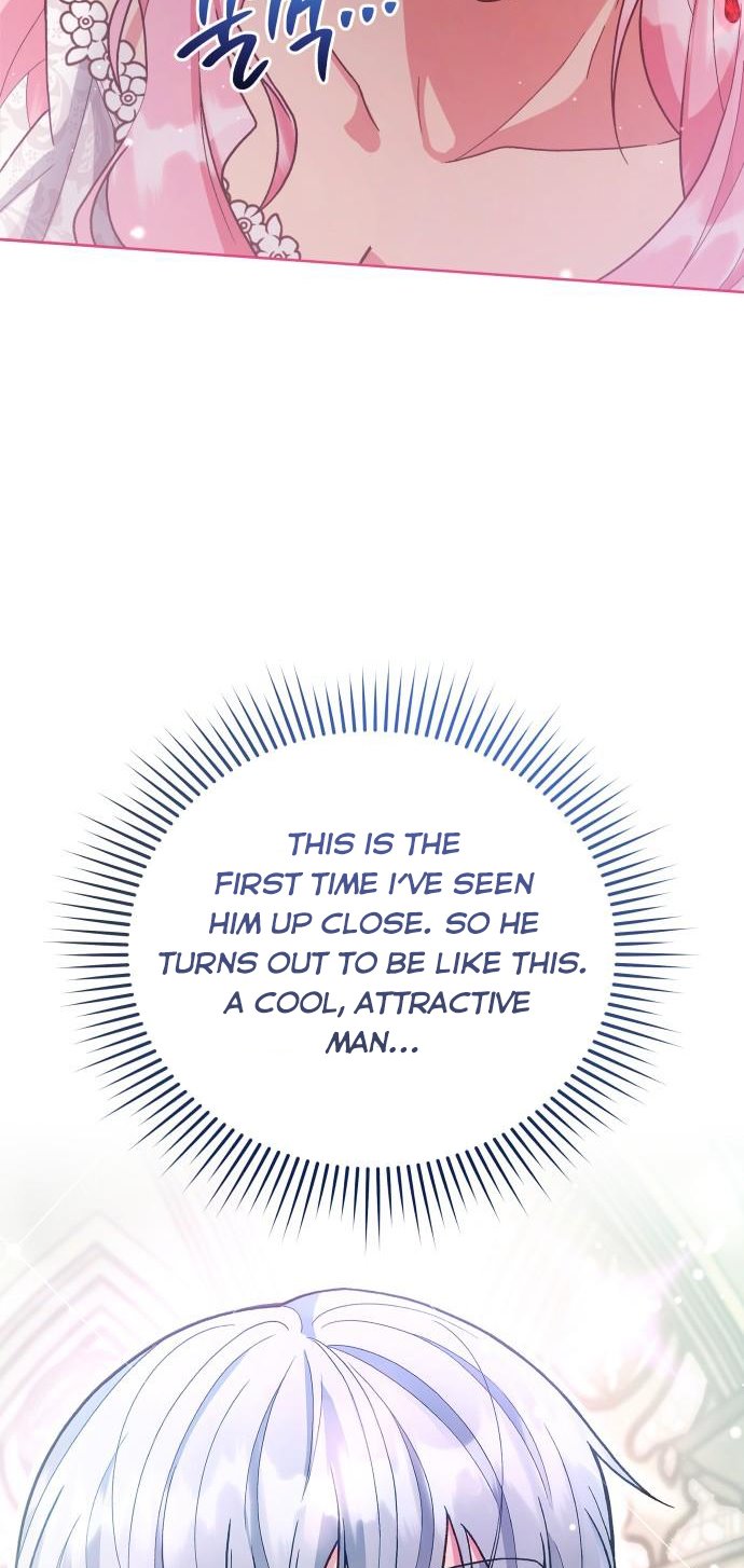 I Seduced the Deceitful Duke chapter 1 - page 47