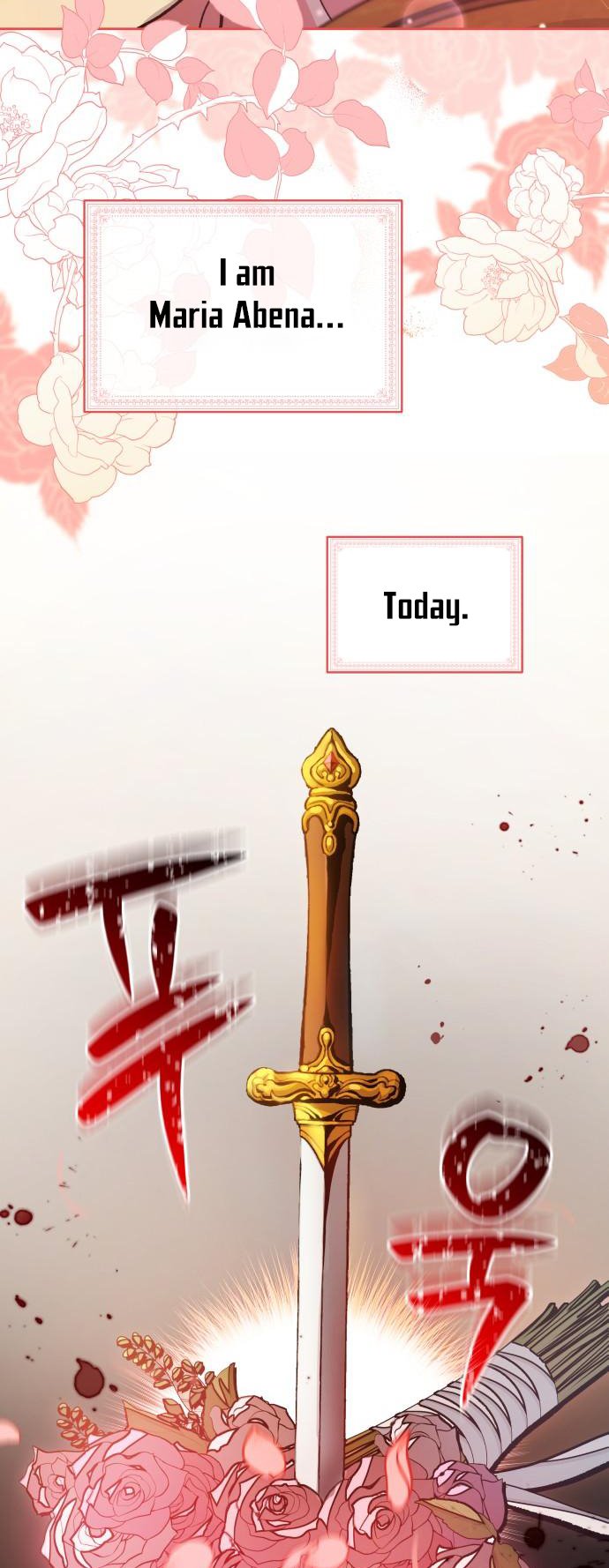I Seduced the Deceitful Duke chapter 1 - page 5
