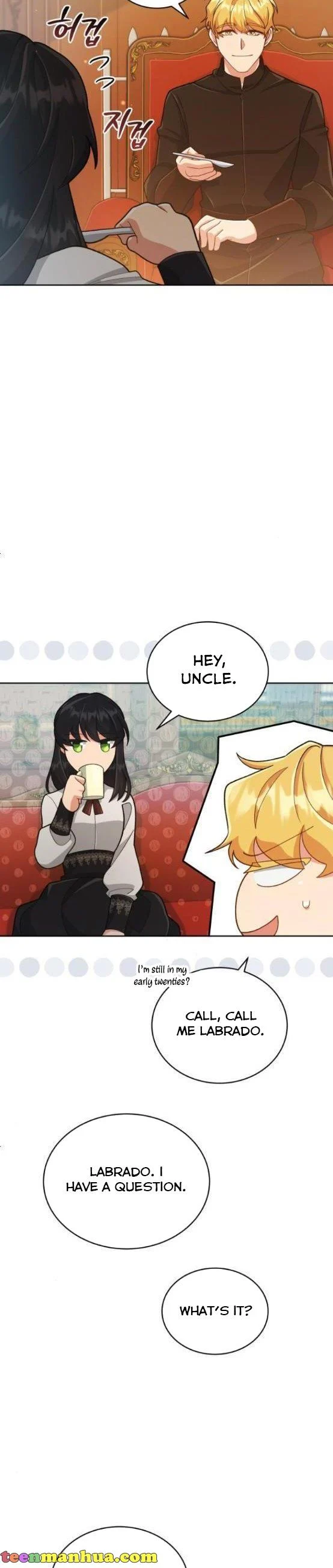 I Seduced the Deceitful Duke Chapter 13 - page 16