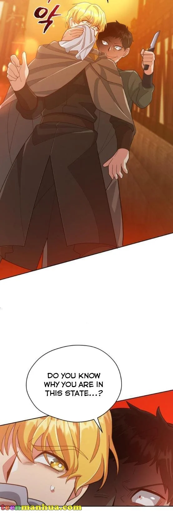 I Seduced the Deceitful Duke Chapter 13 - page 31