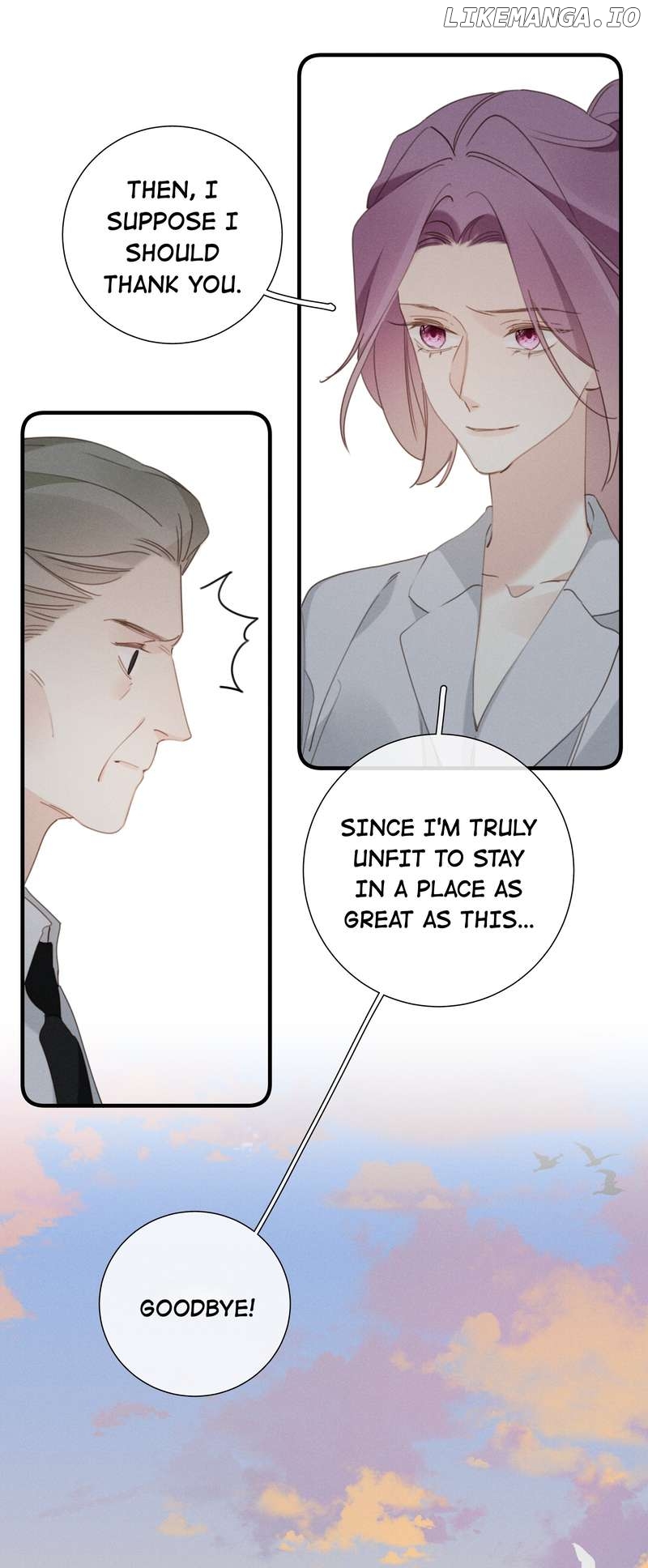 Love Me! P.S. I’m Awesome Chapter 51 - page 13