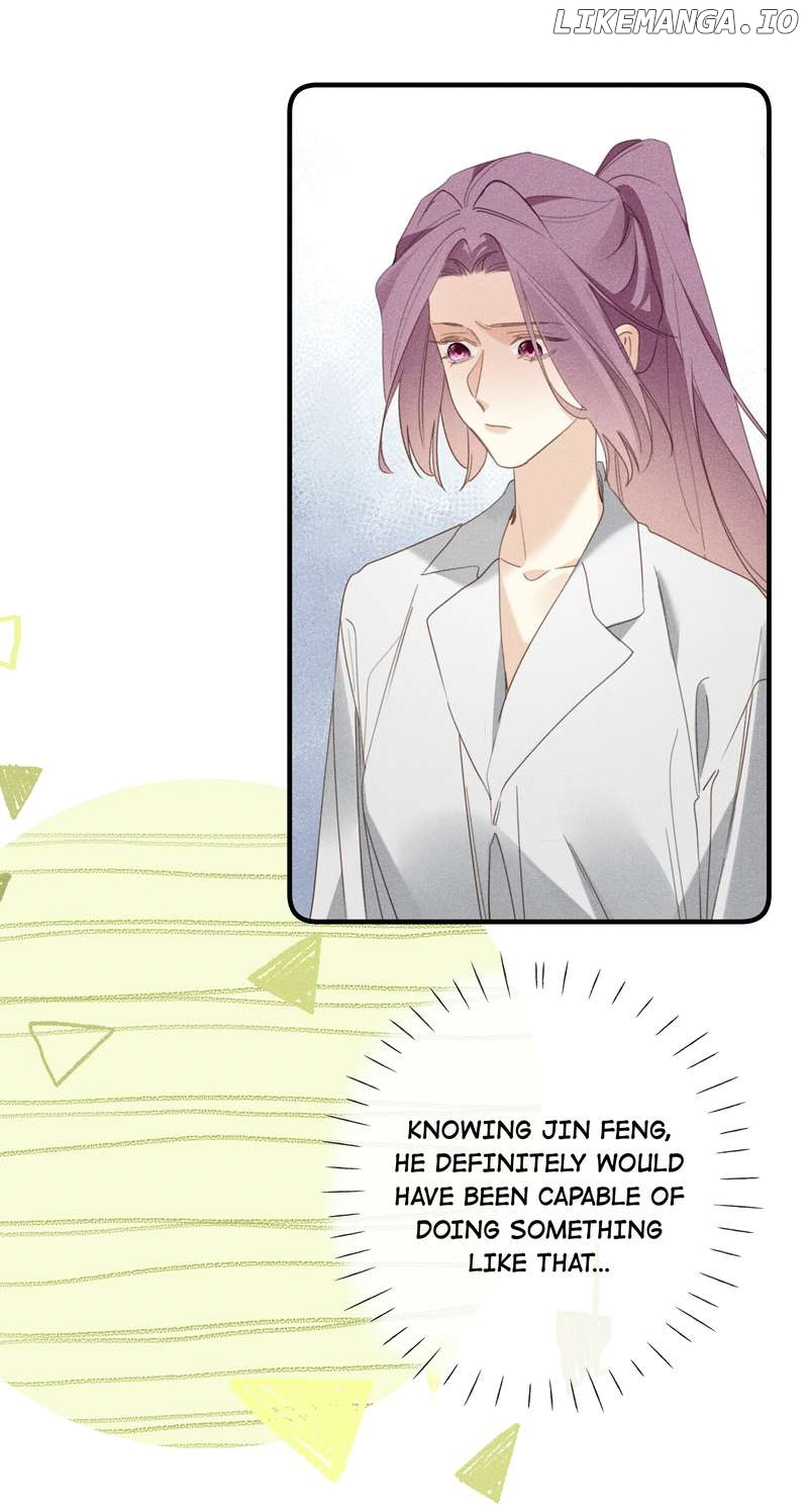 Love Me! P.S. I’m Awesome Chapter 51 - page 8