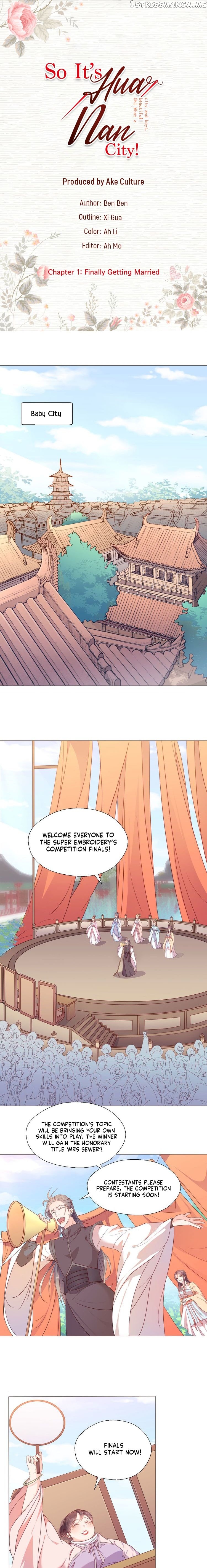 So It’s Hua Nan City! chapter 1 - page 2