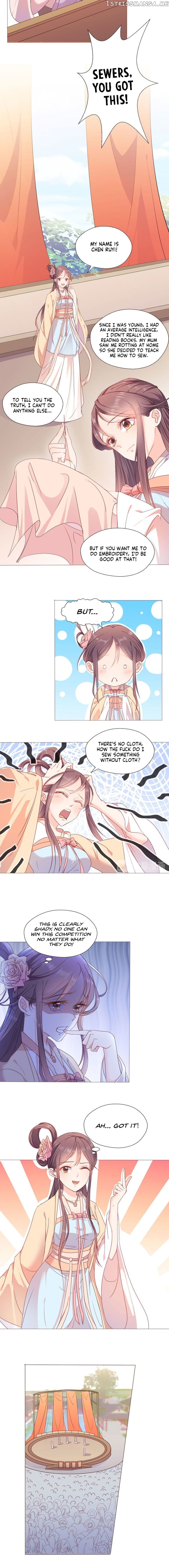 So It’s Hua Nan City! chapter 1 - page 3
