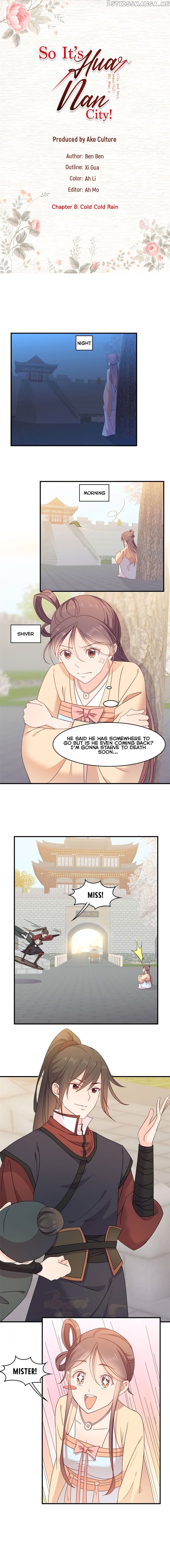 So It’s Hua Nan City! chapter 8 - page 2