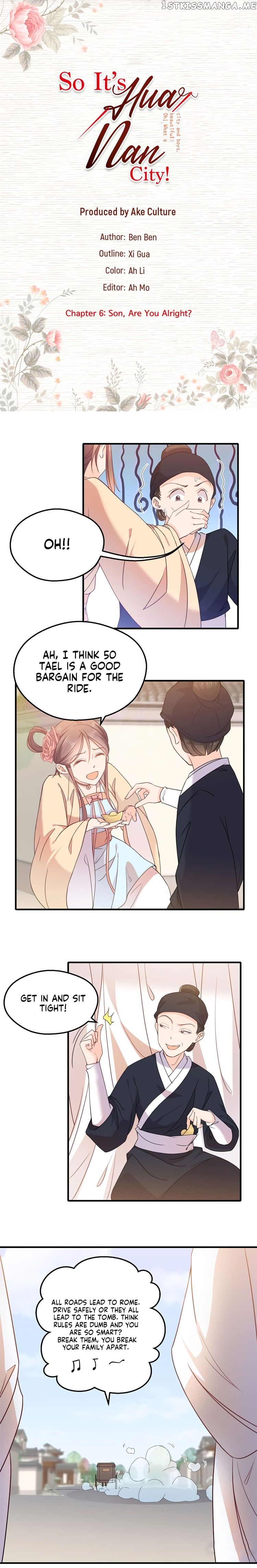 So It’s Hua Nan City! chapter 6 - page 2