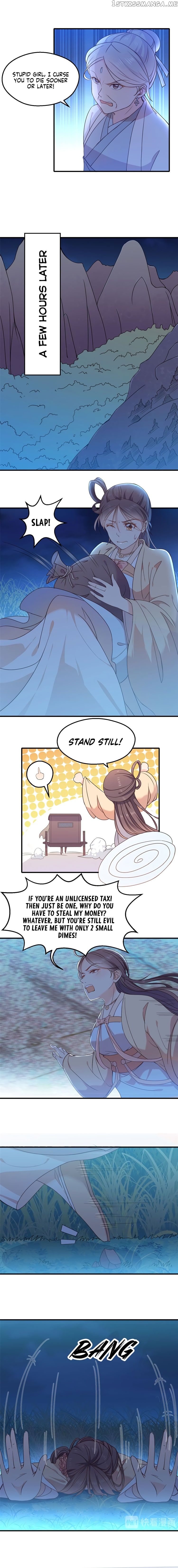 So It’s Hua Nan City! chapter 6 - page 3