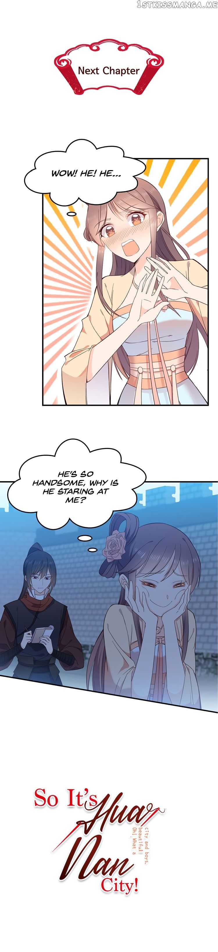 So It’s Hua Nan City! chapter 6 - page 6