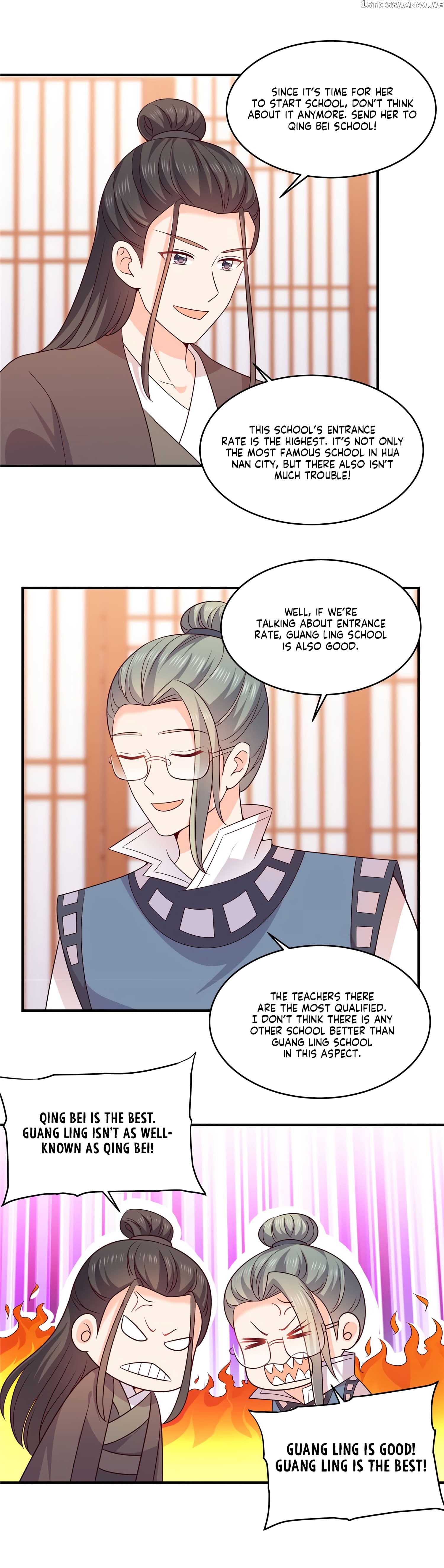 So It’s Hua Nan City! chapter 34 - page 6