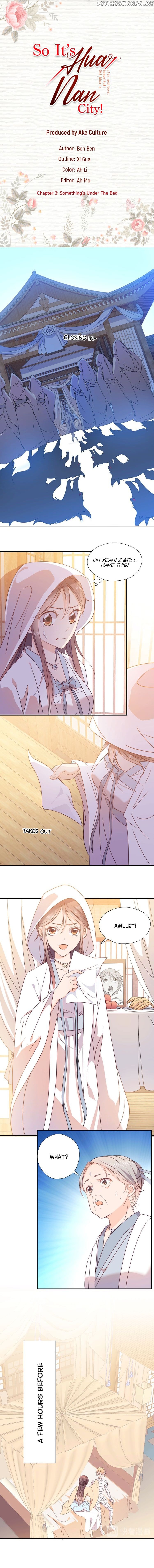 So It’s Hua Nan City! chapter 3 - page 2