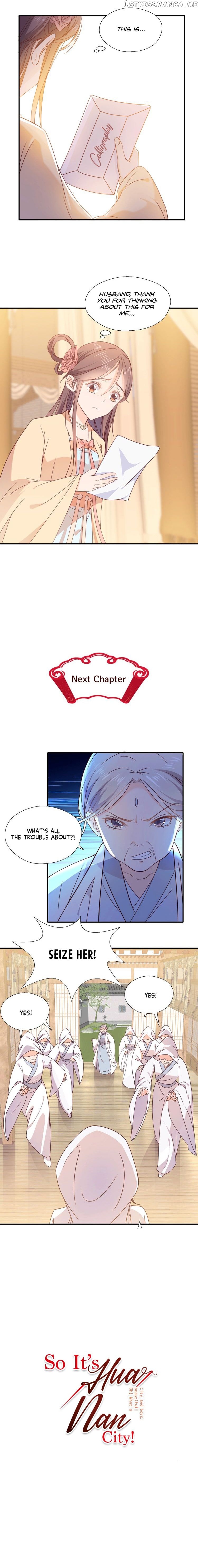 So It’s Hua Nan City! chapter 3 - page 4