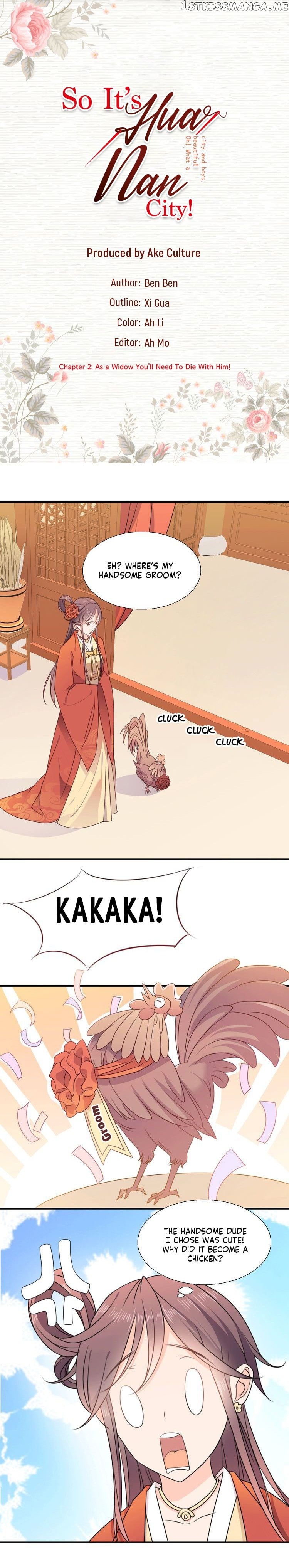 So It’s Hua Nan City! chapter 2 - page 2