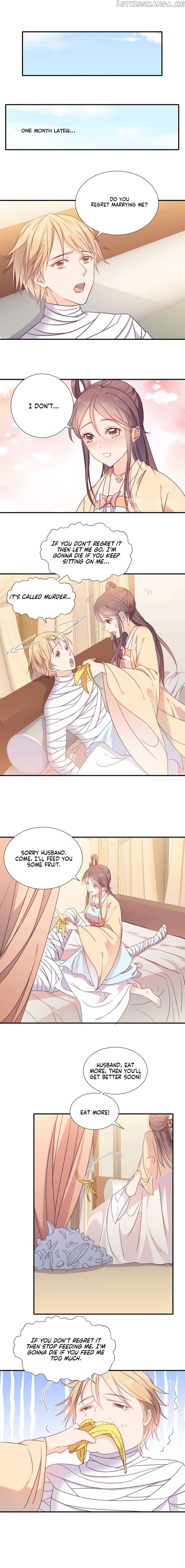 So It’s Hua Nan City! chapter 2 - page 4