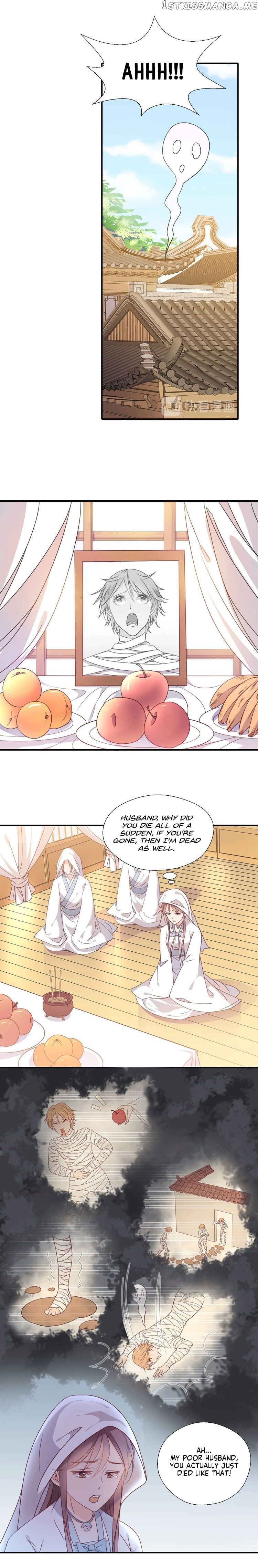 So It’s Hua Nan City! chapter 2 - page 5