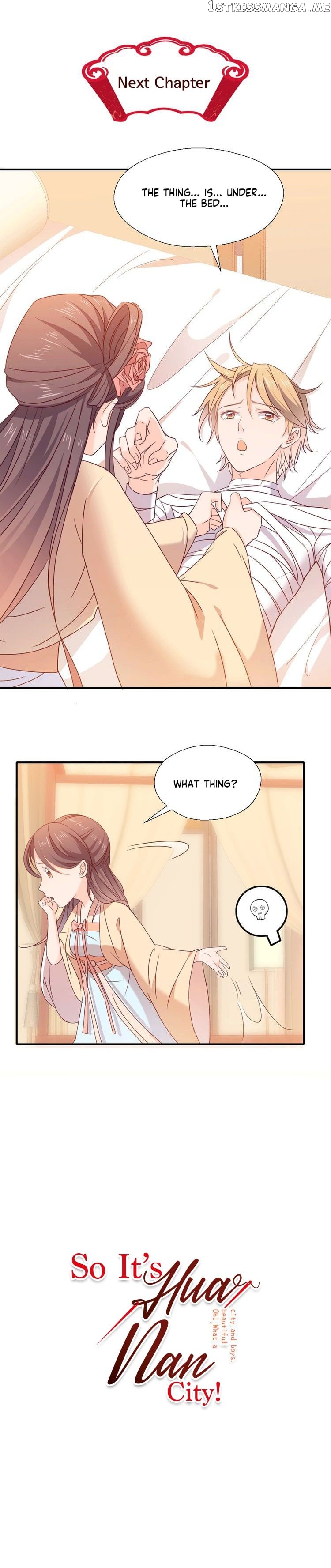 So It’s Hua Nan City! chapter 2 - page 7