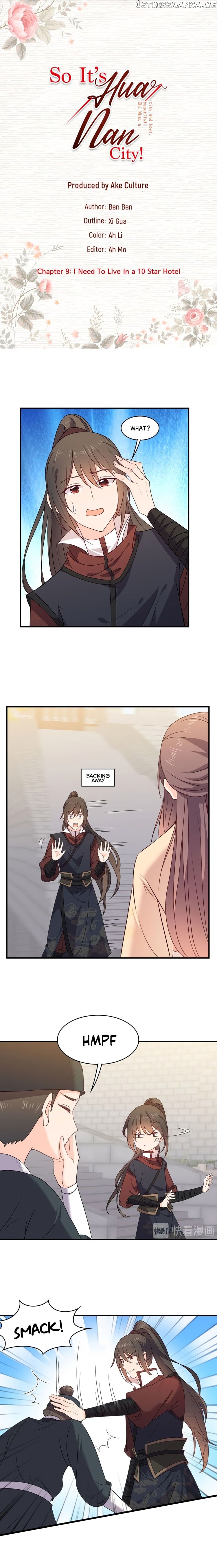 So It’s Hua Nan City! chapter 9 - page 2