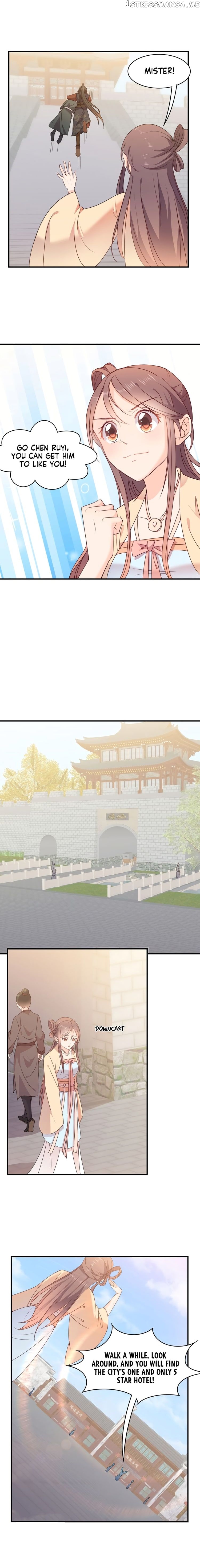 So It’s Hua Nan City! chapter 9 - page 3