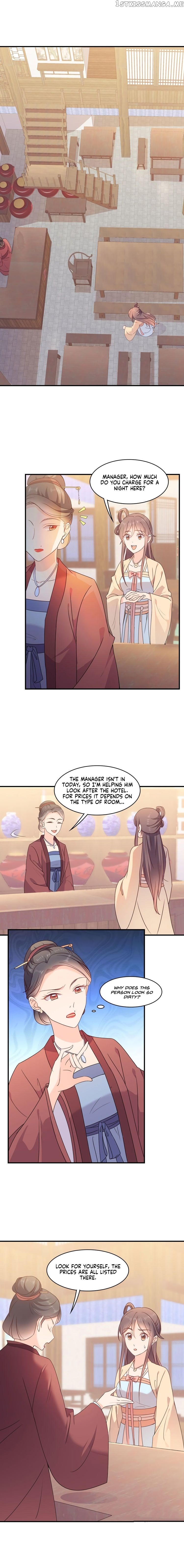 So It’s Hua Nan City! chapter 9 - page 4