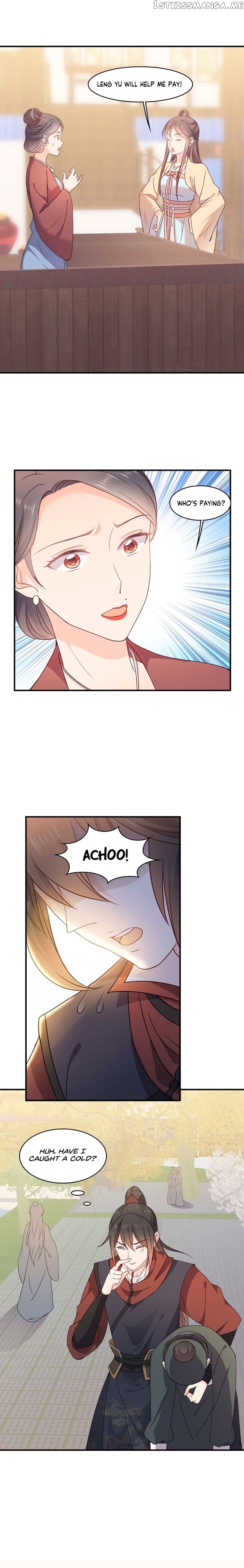 So It’s Hua Nan City! chapter 9 - page 7