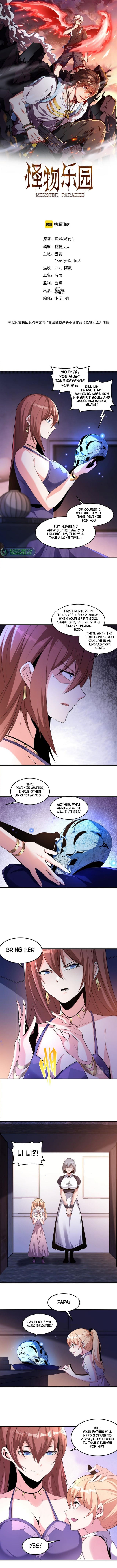 Monster Paradise chapter 55 - page 2