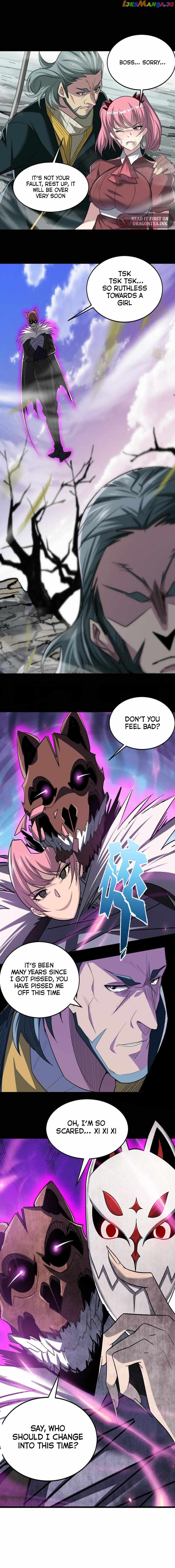 Monster Paradise Chapter 80 - page 7