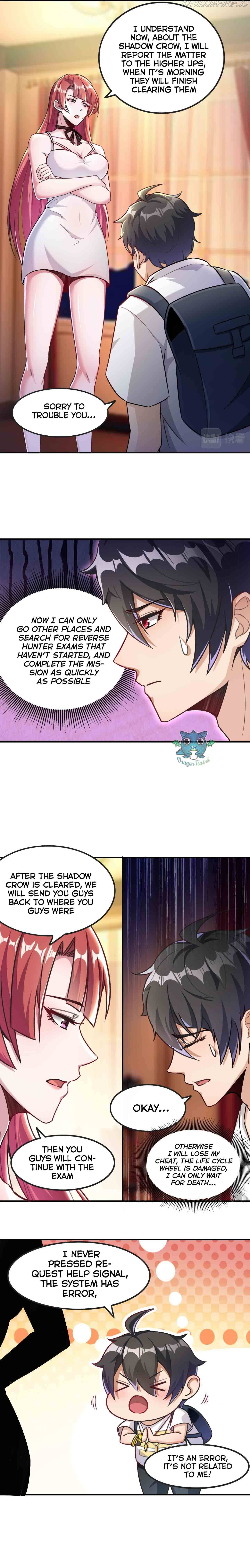 Monster Paradise chapter 13 - page 11