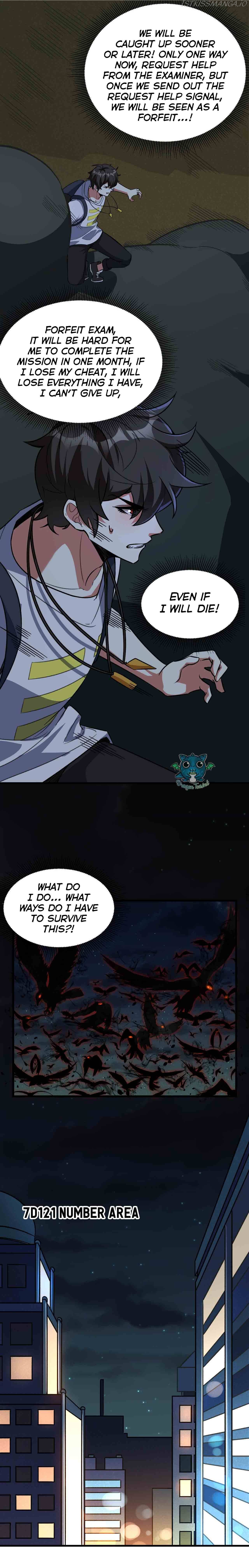 Monster Paradise chapter 13 - page 5