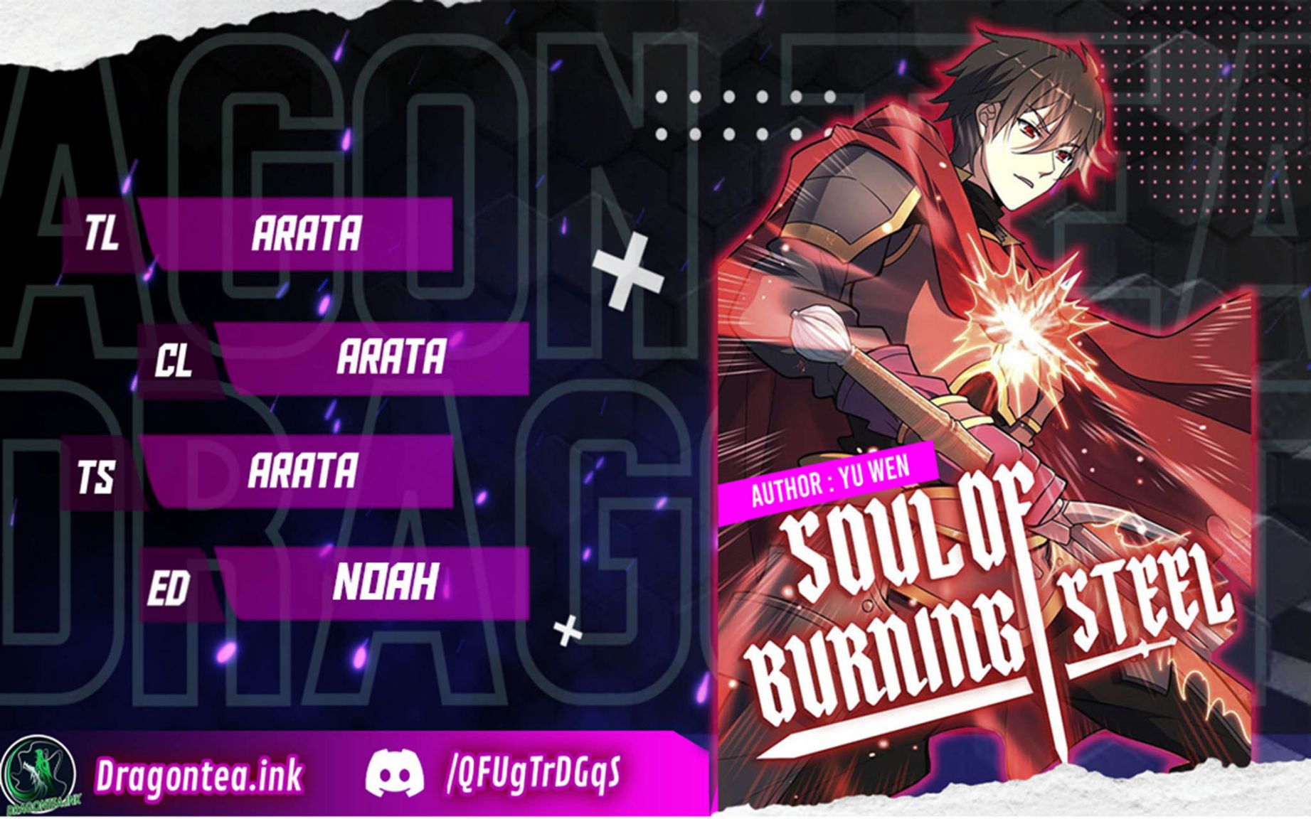 Soul Of Burning Steel Chapter 41 - page 1