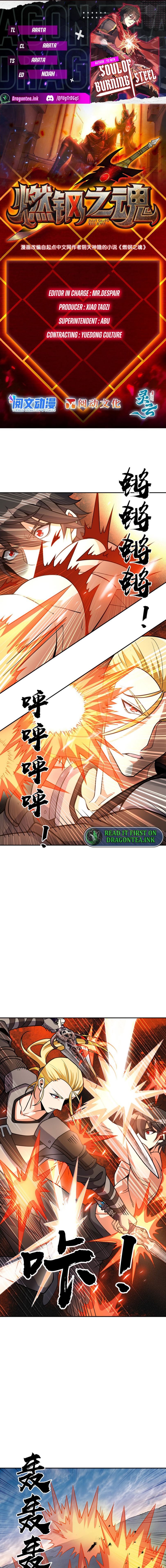 Soul Of Burning Steel Chapter 41 - page 2