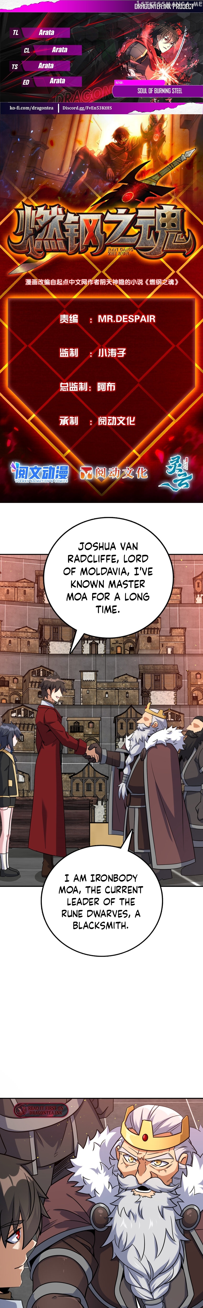 Soul Of Burning Steel Chapter 48 - page 1