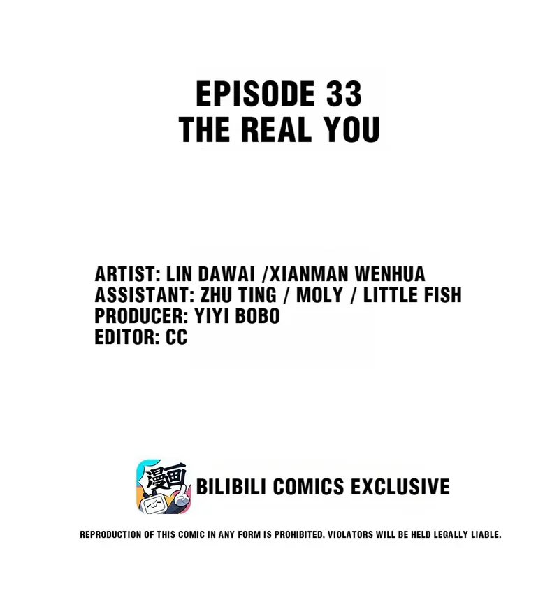 Contrast Game Chapter 33 - page 2