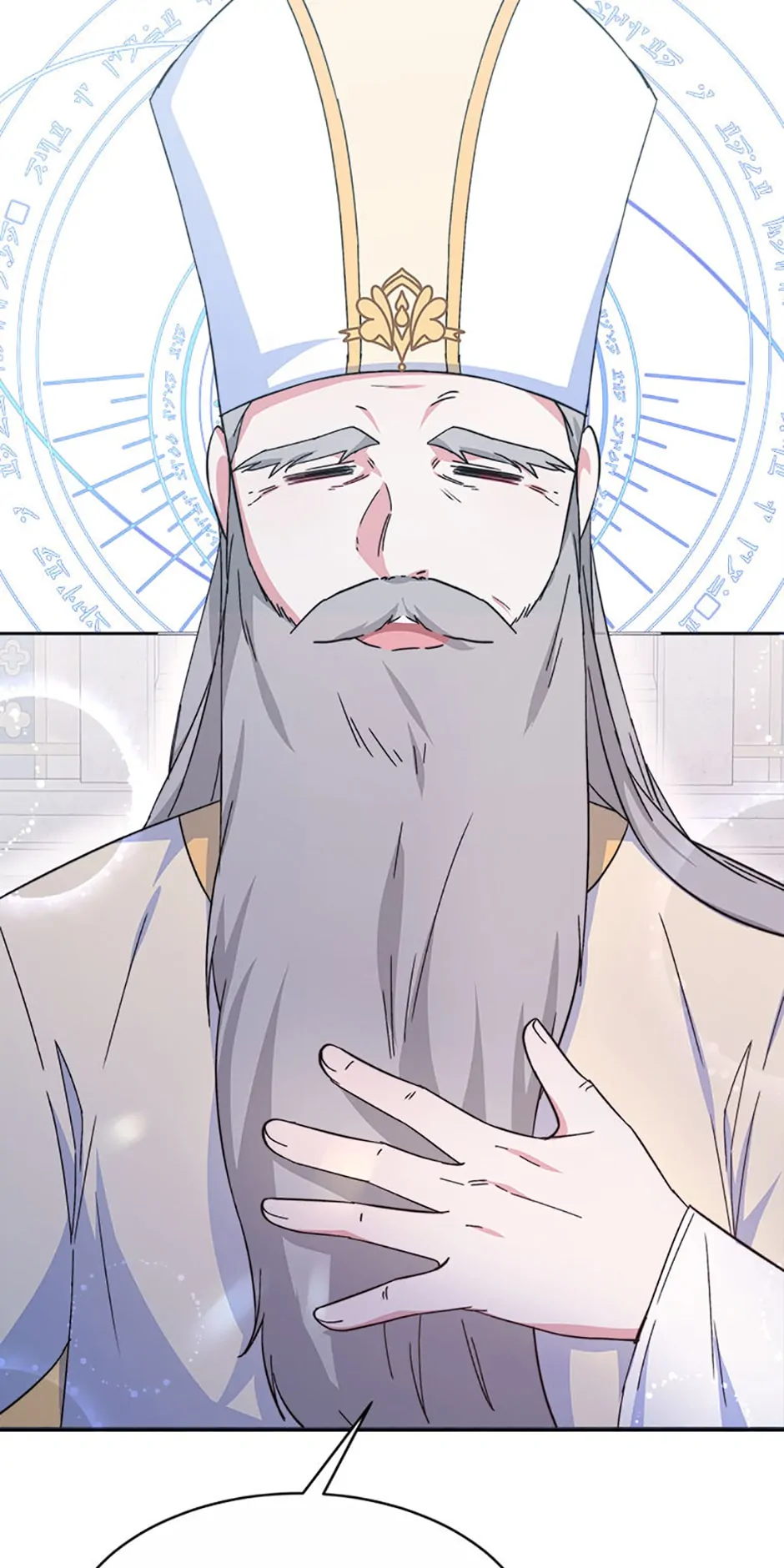 Evangeline After the Ending Chapter 43 - page 42
