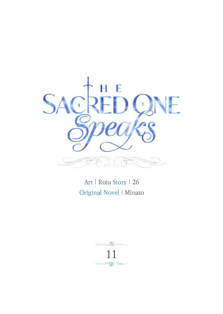 May the Holy One Come Chapter 11 - page 1