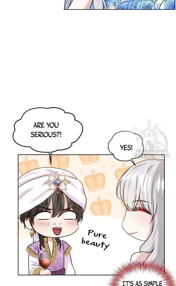 How to Get Rid of My Dark Past? chapter 34 - page 13