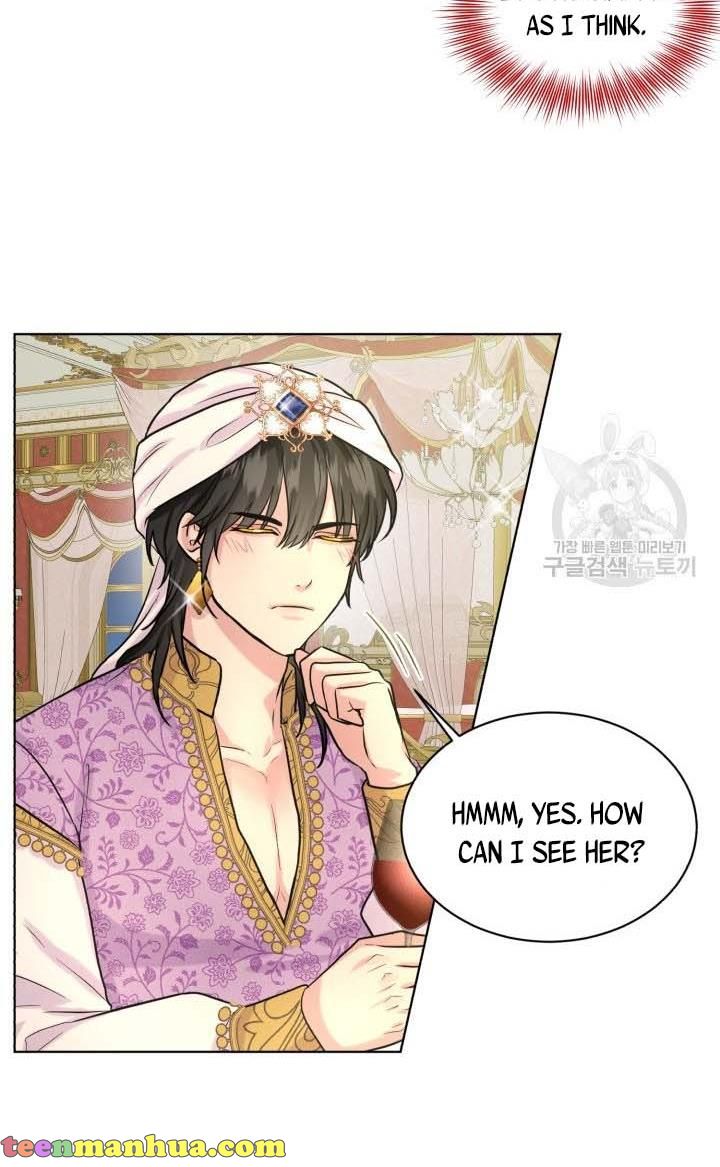 How to Get Rid of My Dark Past? chapter 34 - page 14