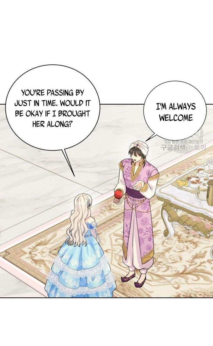 How to Get Rid of My Dark Past? chapter 34 - page 15