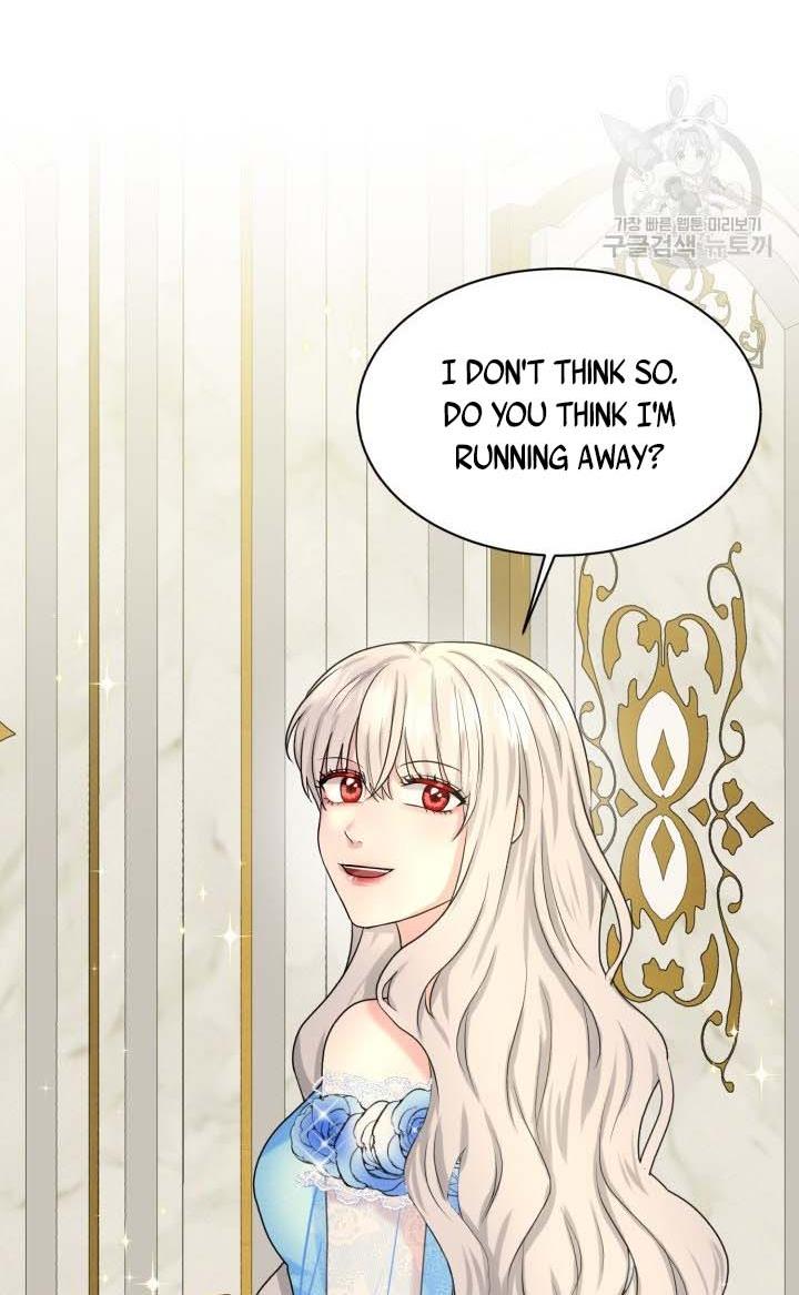 How to Get Rid of My Dark Past? chapter 34 - page 19