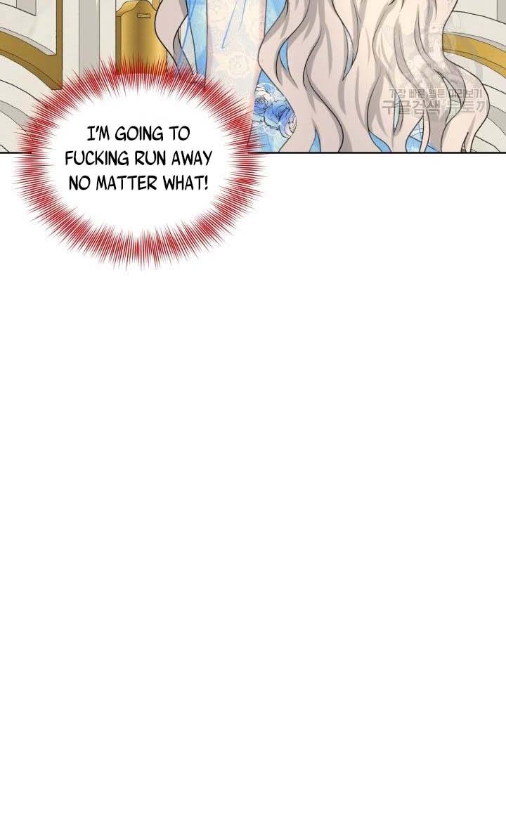 How to Get Rid of My Dark Past? chapter 34 - page 20