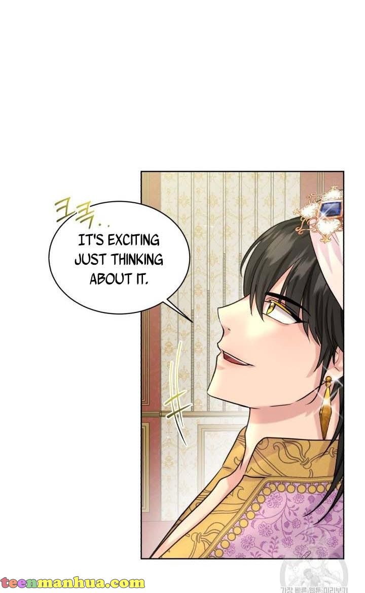 How to Get Rid of My Dark Past? chapter 34 - page 21
